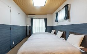 Tabist Kyogura Kyoto Nijo